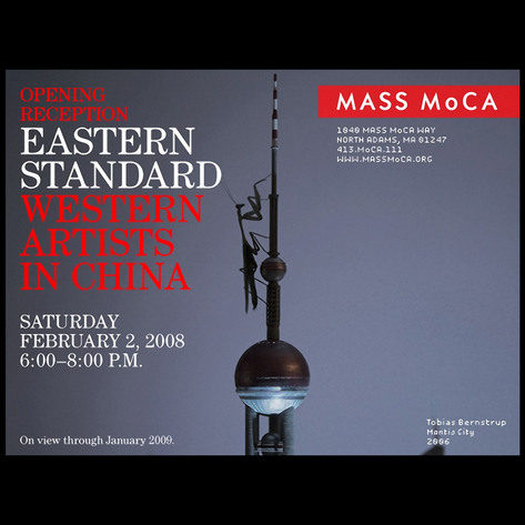 Exhibition Publicity