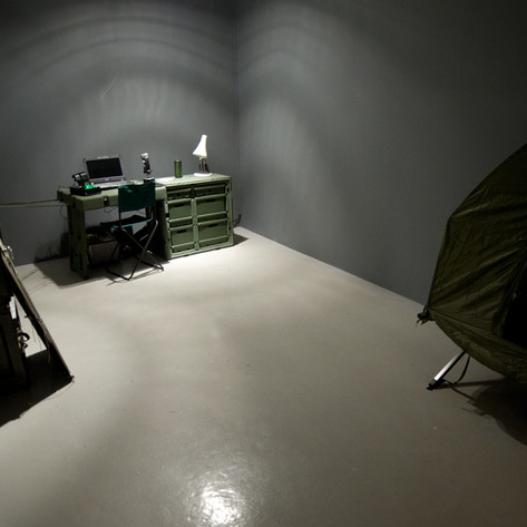 Control Room (detail)