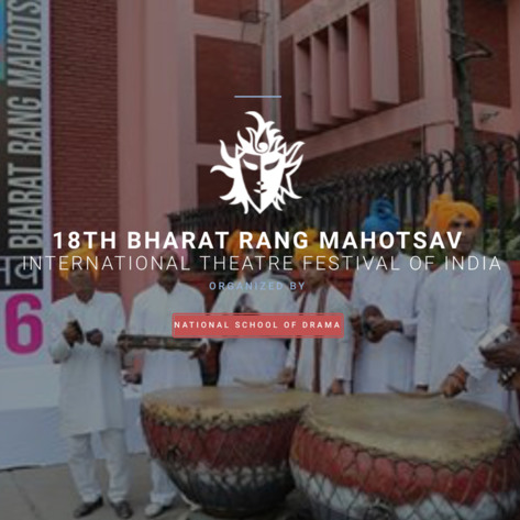 International Theatre Festival of India